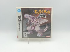 Nintendo boite vide d'occasion  Auneau