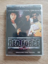 ultra force dvd gebraucht kaufen ultra force dvd gebraucht kaufen Varel