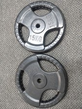 Tri grip vinyl for sale  HALIFAX