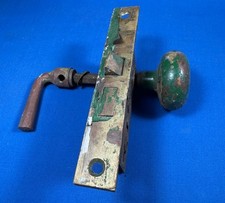 Vintage bronze screen for sale  Saco
