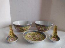 Chinese famille rose for sale  North Fort Myers