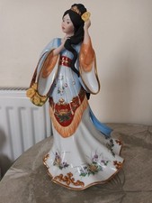 Danbury mint chrysanthemum for sale  WREXHAM