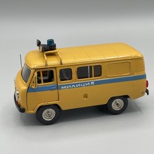 uaz 452 for sale  Chula Vista