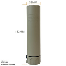 Supressor Airsoft Bay 165mm SOCOM556 RC2 -14mm CCW Dark Earth Tan comprar usado  Enviando para Brazil