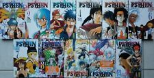 Psyren manga volume d'occasion  France