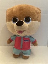 2018 cutelife jiffpom for sale  White Oak