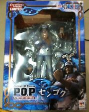 One piece megahouse d'occasion  Saint-Sébastien-sur-Loire