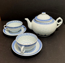Jingdezhen chinese tea for sale  Indio