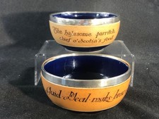 porridge bowl for sale porridge bowl for sale GLASGOW