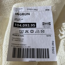 Ikea ingrun cream for sale  READING