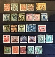 Chine groupe vérifié d'occasion  Évran