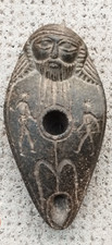 Ancienne lampe huile d'occasion  Annemasse