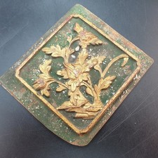 Petit panneau chinois d'occasion  Caluire-et-Cuire