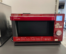 Healsio axca100r superheated for sale  Ponder