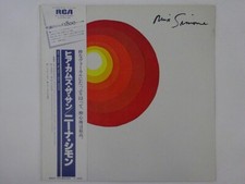 Nina Simone Here Comes The Sun RCA RJL-2543 Japan  VINYL LP OBI comprar usado  Enviando para Brazil