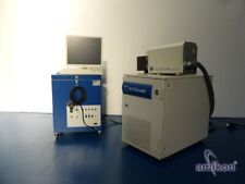 Trumpf vectormark laserbeschri gebraucht kaufen  Borken