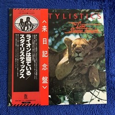 Japan Press Soul LP 【 The Stylistics ‎– The Lion Sleeps Tonight ‎】w/OBI comprar usado  Enviando para Brazil