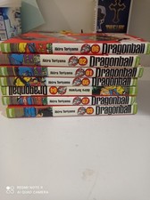 Lot dragon ball d'occasion  Verfeil