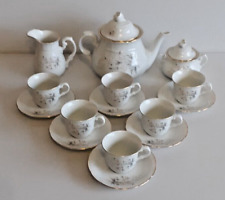 Vintage thun bohemia for sale  DONCASTER