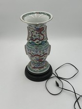 Vintage hand painted for sale  Boynton Beach
