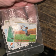 Football cup mint for sale  UK