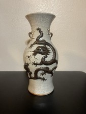 Vintage 19c qing for sale  West Jordan