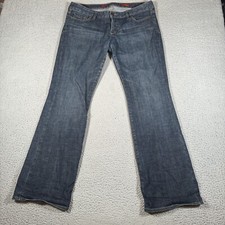 Express stella boot for sale  Utica