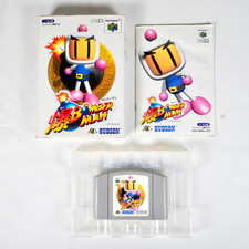 Baku bomberman nintendo d'occasion Baku bomberman nintendo d'occasion  Tours-