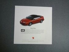 1998 saturn sc2 for sale  Alda
