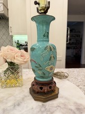 Antigo frasco de porcelana chinês LampWang Bing Rong antigo alto base de madeira metal comprar usado  Enviando para Brazil