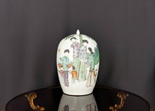 Pot couvert porcelaine d'occasion  Uzès