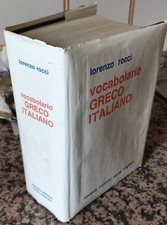 vocabolario greco rocci usato vocabolario greco rocci usato Veroli