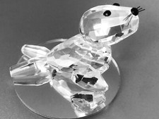 Petit phoque cristal d'occasion  La Ferrière