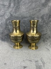 Vintage brass flower for sale  Fairview