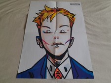 Rock sound gerald for sale  TONBRIDGE