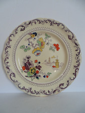 masons ironstone patterns for sale masons ironstone patterns for sale CHELMSFORD