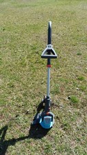Trimmer gardena power gebraucht kaufen  Strausberg-Umland
