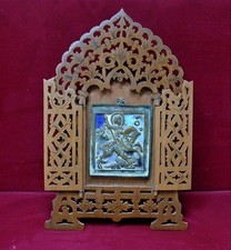 Russian orthodox bronze for sale  Damascus