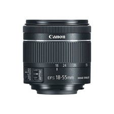 Canon 55mm 5.6 for sale  Brooklyn