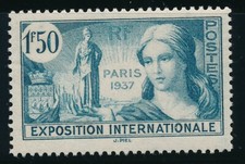 Timbre 336 expo d'occasion  Dunkerque-