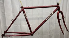Trek 800 antelope for sale  Hartsville
