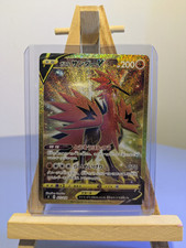 Carta pokemon 421 usato  Castro