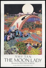 Amy tan gretchen for sale  Gloucester City