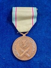 South korea medal for sale  GRIMSBY