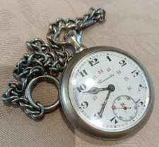 Montre gousset chronomètre d'occasion  Ifs