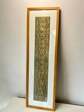 Panneau broderie ancien d'occasion Panneau broderie ancien d'occasion  Albi