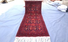 2x5 runner rug for sale  USA