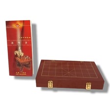 Scacchi stereoscopici xiangqi usato  Palermo