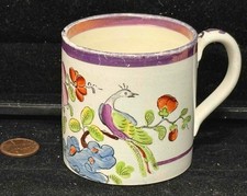 Antique pink lustre d'occasion  Expédié en Belgium