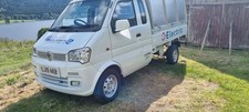Dfsk ko1he electric for sale  PITLOCHRY